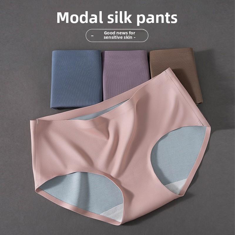 Ladies Spring and Autumn New Double Sided Double Color 7A Silk Antibacterial Crotch Non Trace High Waist Triangle Briefs