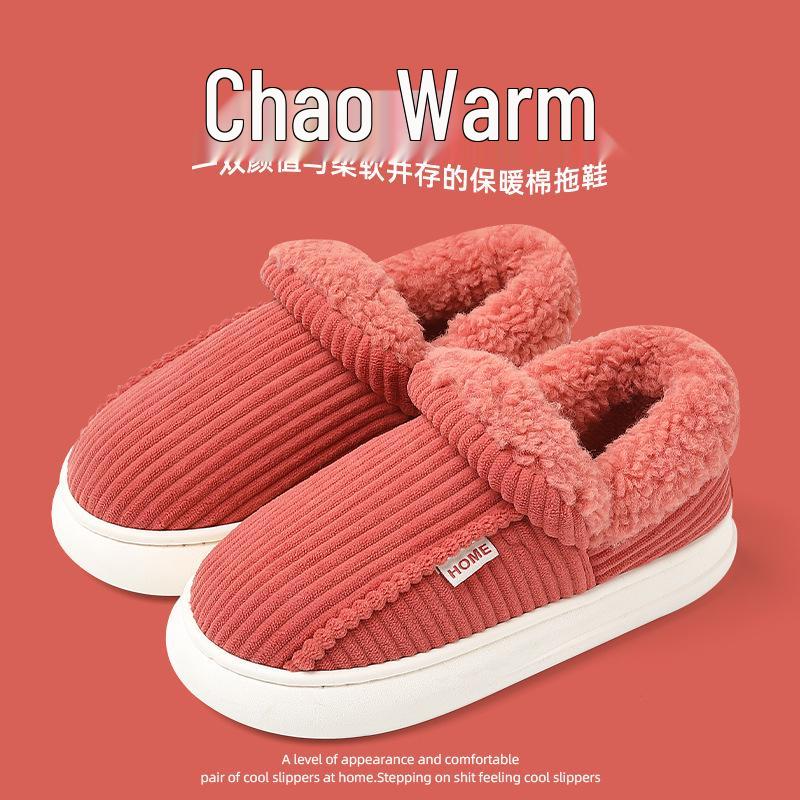 Men's and Women's Thick-Soled Velvet-Lined Cotton Slippers for Autumn & Winter