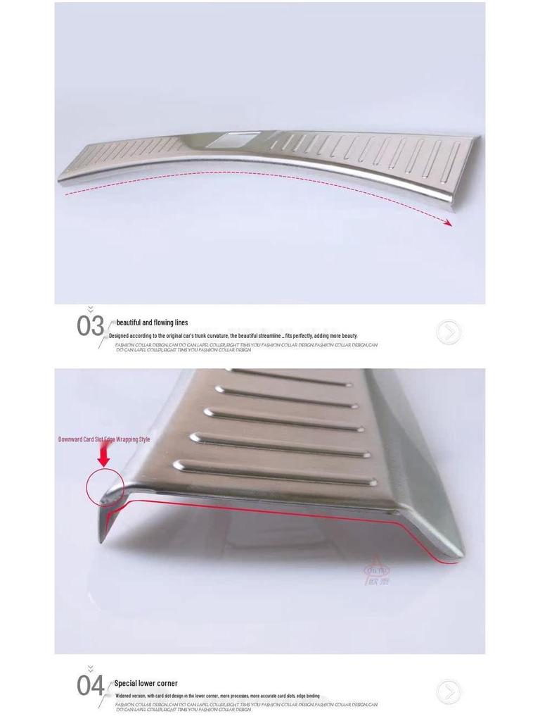 Ford Kuga (2013-2016) Rear Bumper Protector: Anti-Scratch Tailgate Pedal Decorative Strip