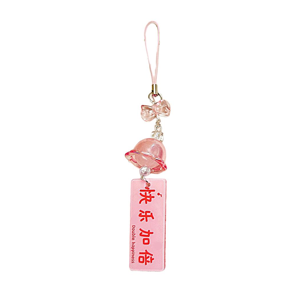 Delicate Wind Chime Phone Charm Lanyard for Women Girls Eye Catching Beaded Purse Accessory Keychain Bag Pendant