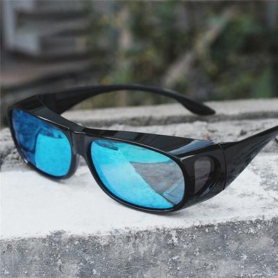 Sonnenbrillen Überbrillen Fahren Wrap Shield Brillen Angelbrillen Sportsonnenbrillen Nachtsichtbrillen