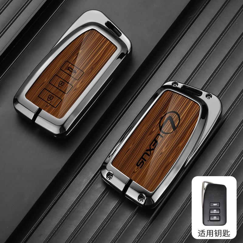 Car Smart Remote Key Case Protector Cover Durable High-end KeyChain Shell For Lexus NX GS RX IS ES GX LX RC 200 250 350 LS 450H