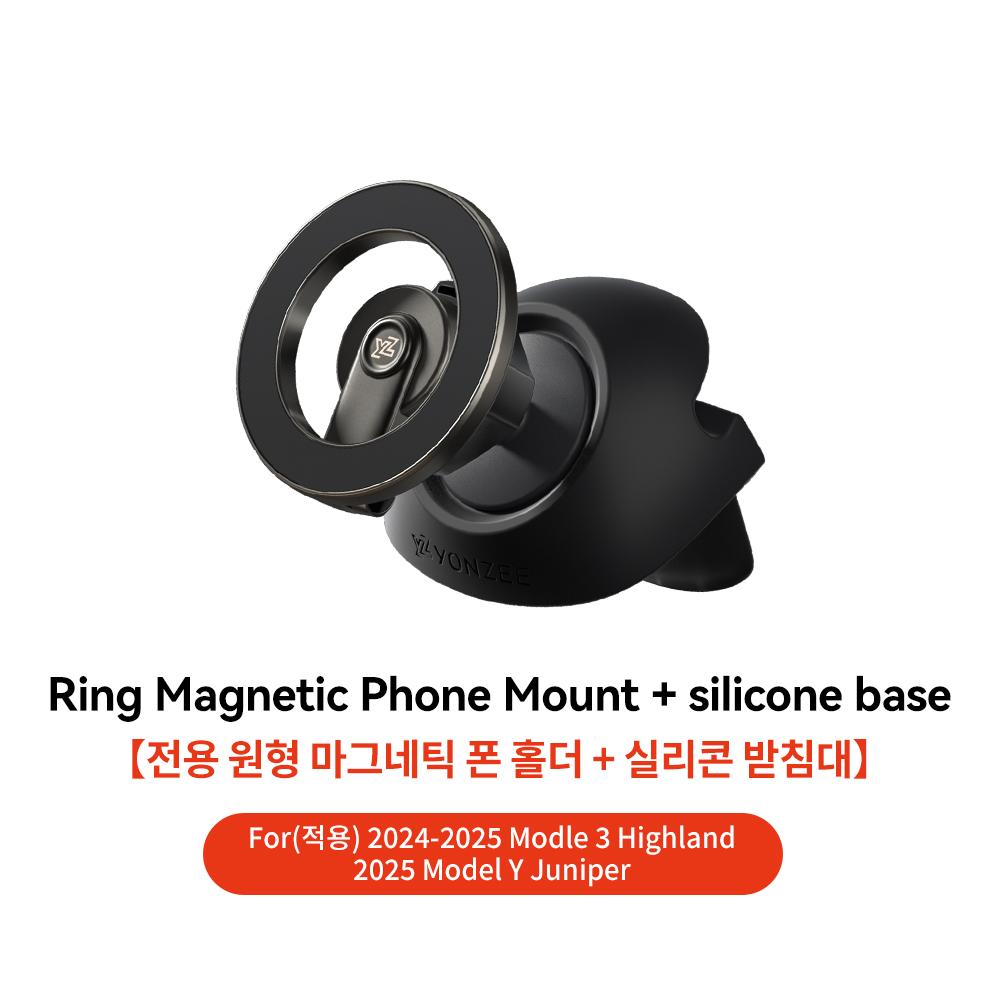 YZ For Tesla Model 3/Y/YL Highland Juniper 2026 Car Magnetic Phone Holder 360 Degree Rotation Air Outlet Bracket for All Phones
