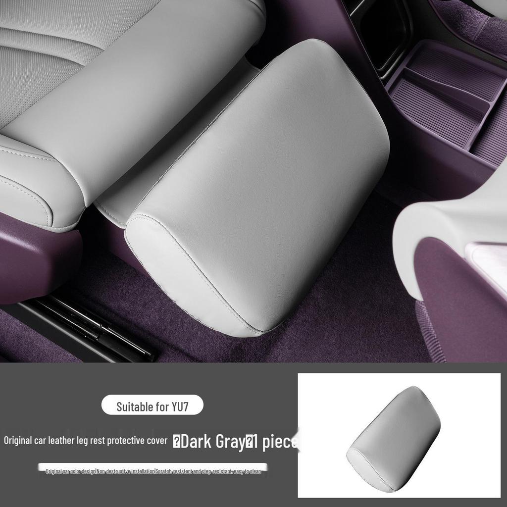 Xiaomi YU7 Leather Leg and Footrest Protective Covers for Front Seats