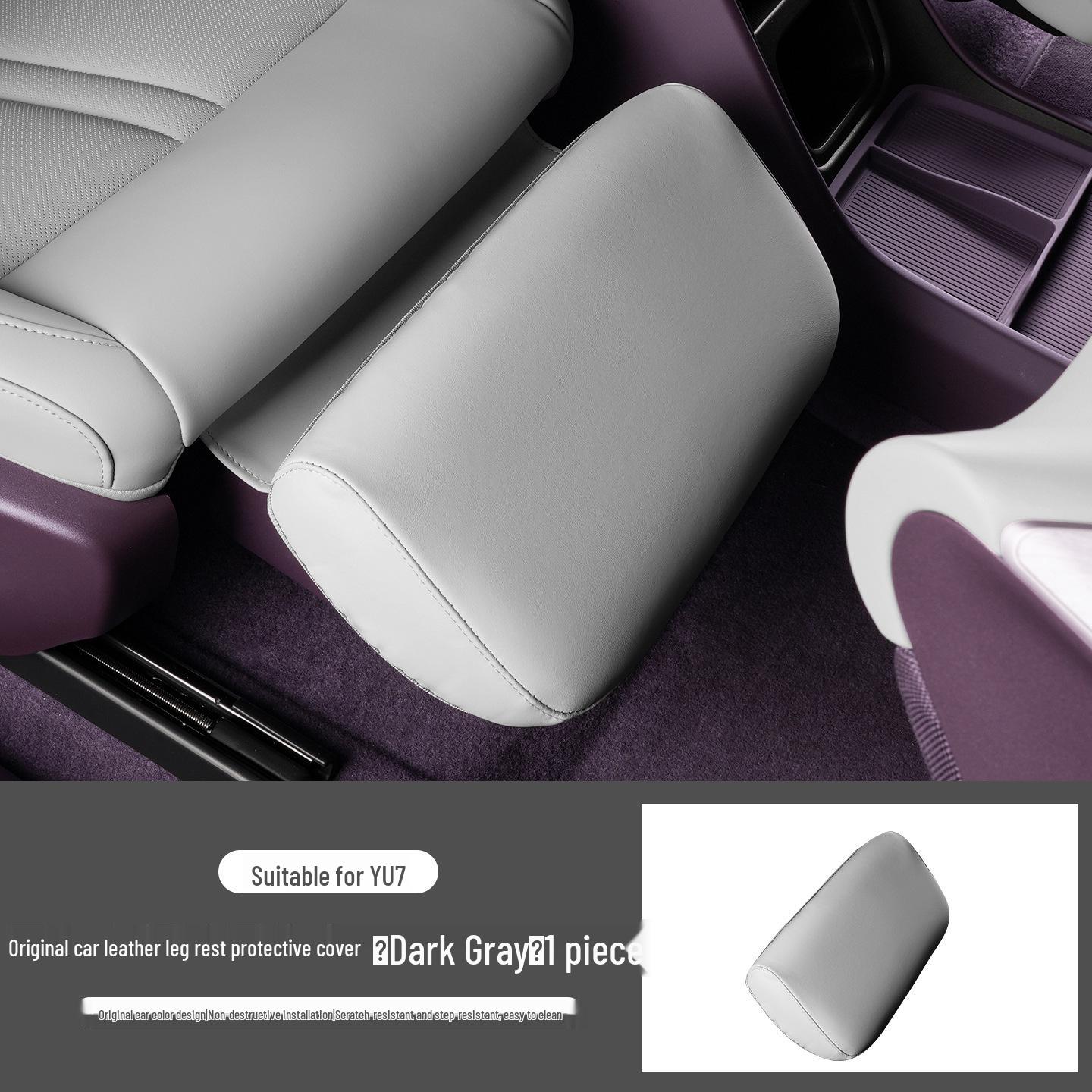 Xiaomi YU7 Leg Rest & Footrest Protective Cover for Front Seats