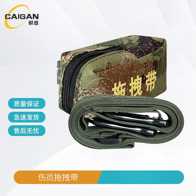 Emergency Rescue Medical Straps Factory Direct Offer