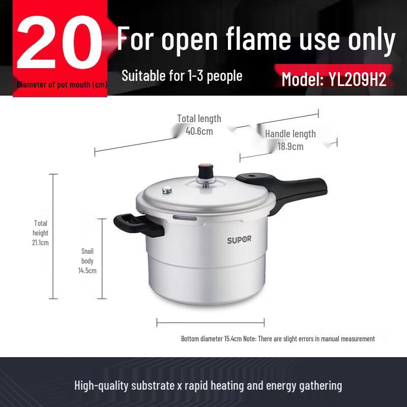 

Supor Good Helper Aluminum Pressure Cooker