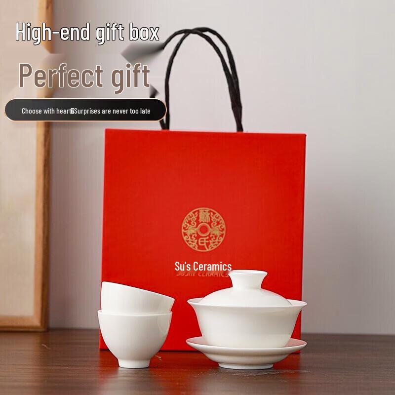 

Susu Ceramic Thin-Walled Gaiwan & Teacups Gift Set