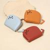 Cute Cat Card Holder for Women 2024, Small, Multi-Card Slot, High-End Cartoon Coin Purse
