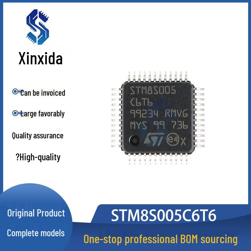 STM8S005C6T6 LQFP48 Microcontroller MCU - Brand New Original Electronic Component for BOM
