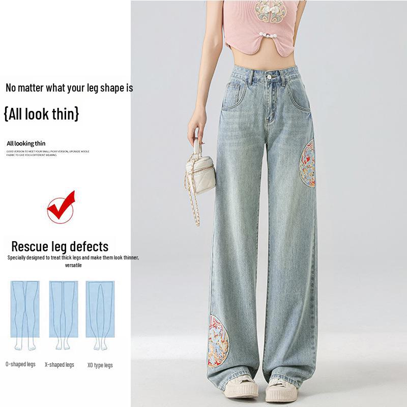 2025 Summer Women's High-Waist Wide-Leg Jeans with Embroidered Chinese Style