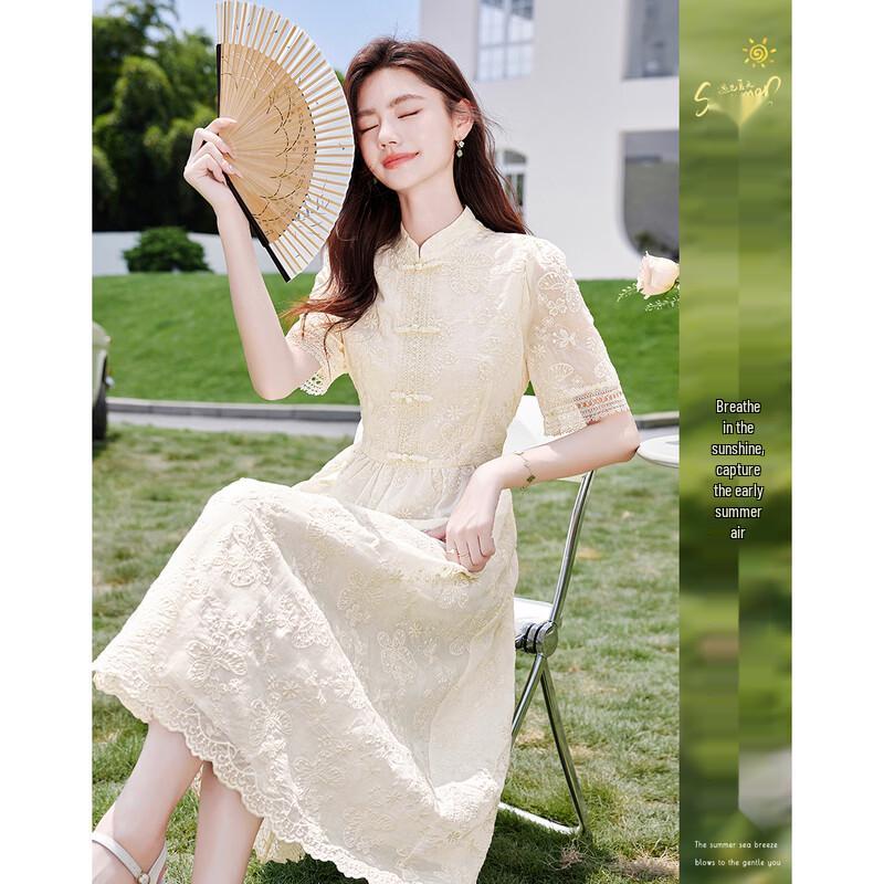 Elegant Embroidered Summer A-Line Dress XL