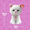 Ty Beanie Boo's Amelia Plush Toy, Cat, Size M, Approx. W8 x D7 x H15cm, Item Number: 37377