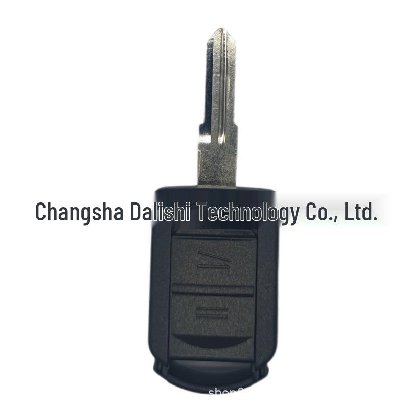 

Opel 2-Button Car Key Shell Replacement