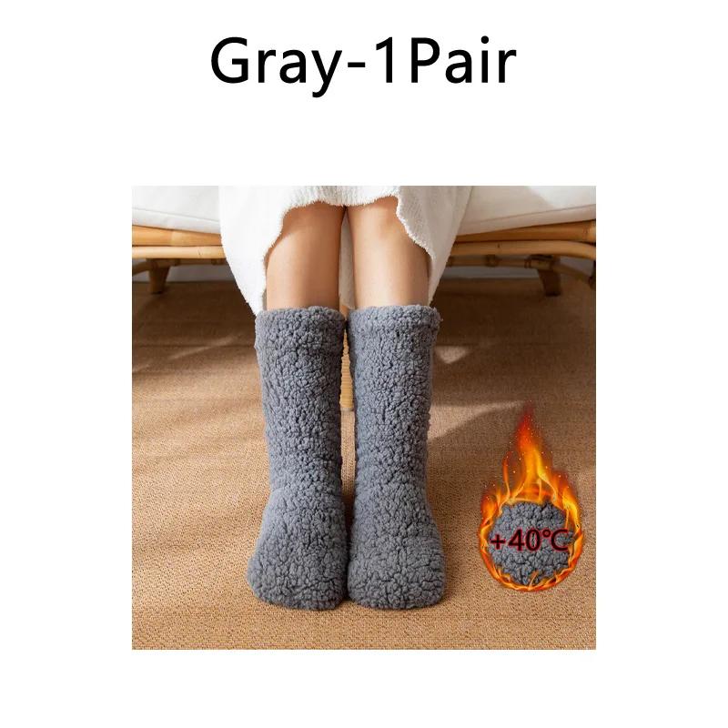Soft And Skin Friendly Floor Socks Sleeping Socks For Men And Women Winter Snow Socks Home Qarming Leg Covers Carpet Socks