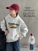 Boys' Sport Hoodie: 2025 Spring/Autumn Style for Older Kids