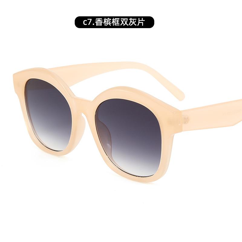 Year Cat'S Eye Large Frame Sunglasses Trendy Retro High-End Sunglasses Sunscreen Glasses Women'S Models