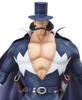 Portrait.Of.Pirates One Piece Series NEO-DX Vista of the Flower Sword