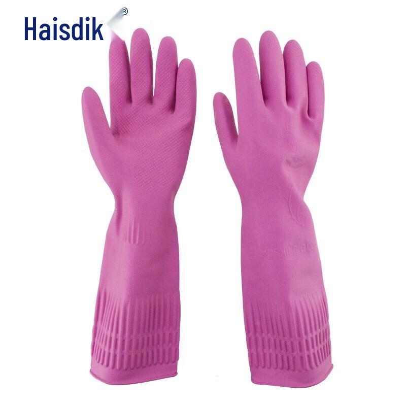 Haisidick HK-5178 Latex Rubber Dishwashing Gloves