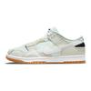 Nike Dunk Low Scrap Sea Glass Erkek Spor Ayakkabı Yeşil Yelken Beyaz DB0500-100