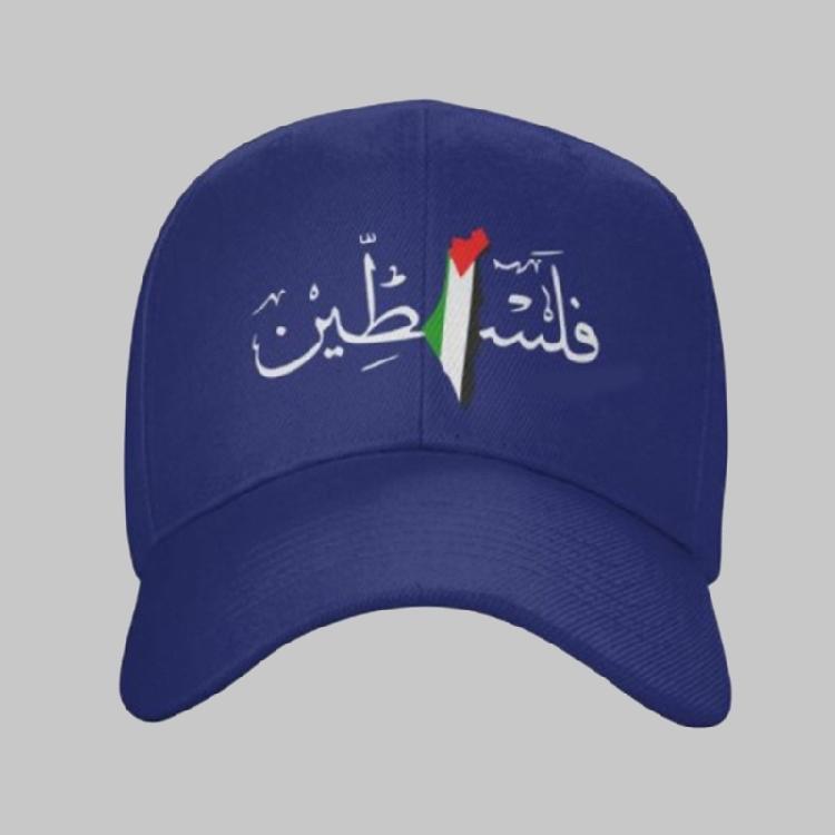 Vintage Baseball Cap Palestine Arabic Trucker Hat for Outdoor Casual Running