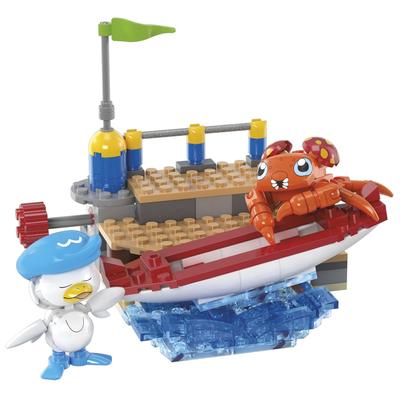 Mega Adventure Swaying On a Boat with Squass and Dock Blocks 7 and HRL52 Pokémon World ~Parasu Set~ [Building Set] [188 Pieces] [Ages Up]