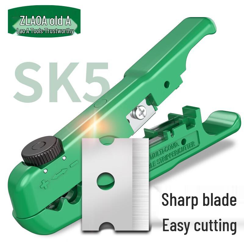 LAOA Adjustable Multi-Function Wire Stripper