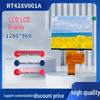 4.16-inch High-Resolution 1280x960 MIPI Display, 780 nits for Industrial Control