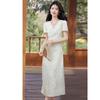 Women's Elegant New Chinese Style V-Neck Jacquard Midi Dress