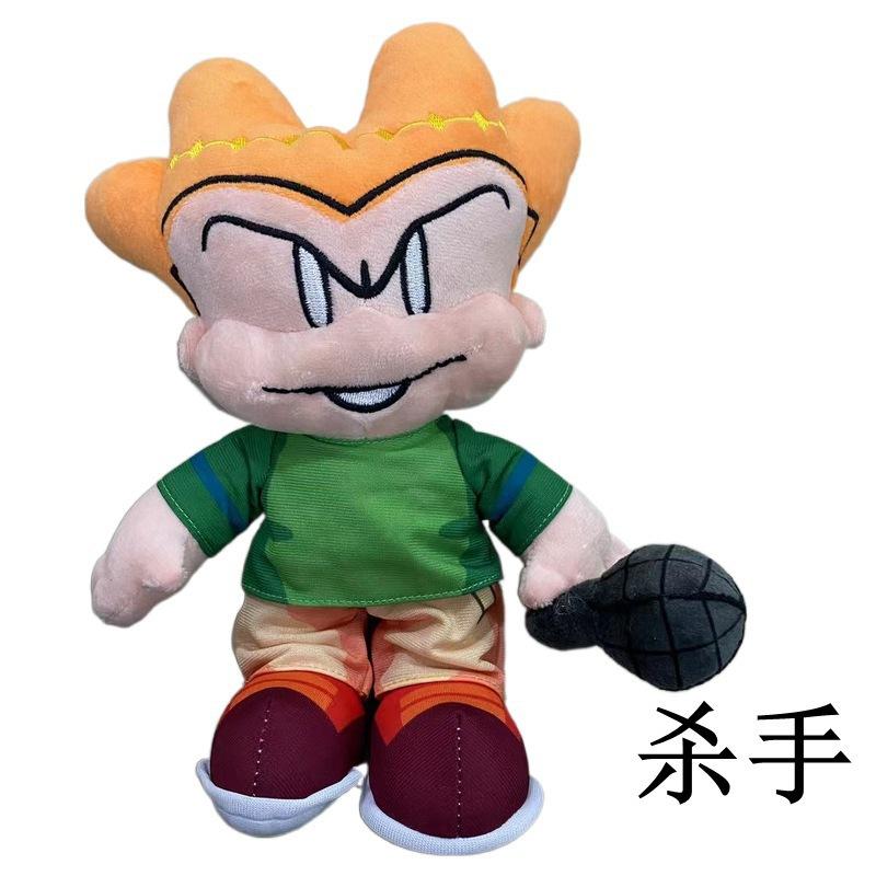 Halloween Friday Night Funkin Pumpkin Friday Night Funk Plush Toy