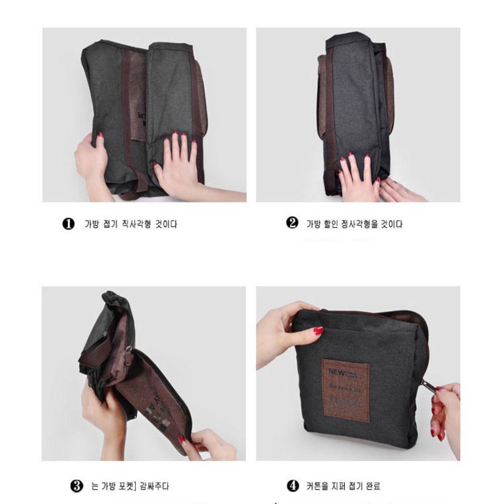 Foldable Travel Duffel Bag Large Capacity Travel Luggage Bag Clothing Organizing Bag  Travel