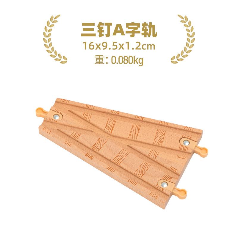 Drewniane Tory Kolejowe Zabawki Tory Kolejowe Akcesoria Łącznik Drogi Kolejowej Drewniany Łącznik Mostu Toru Kolejowego Zabawki