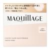 Shiseido Maquillage Essence Glow Keep Powder 8g [All 2 Colors] Loose Face Powder | Fragrance-Free | Long-Lasting Radiant Finish