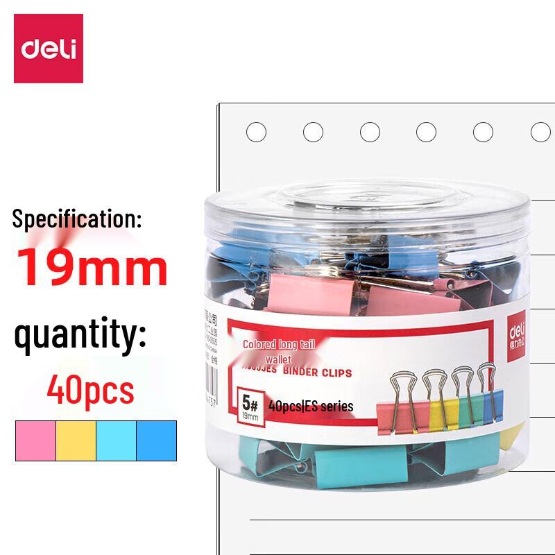 Deli Color Binder Clips 19mm Small