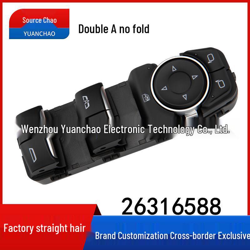 GL8ES Power Window Switch (20-25) - Double A, Low Config, #26316588 Electric