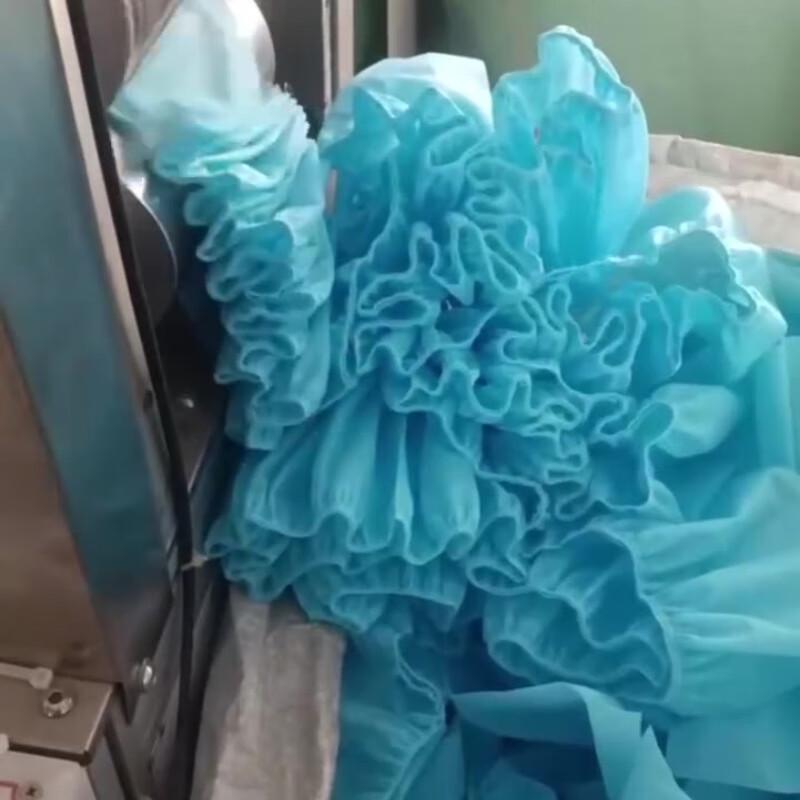 Jiyoushi Vlies Einweg Überschuhe