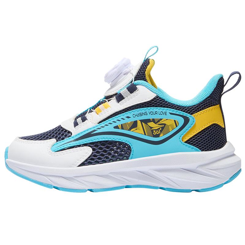 361° Kids Rotary Buckle Summer Running Shoes EU 36