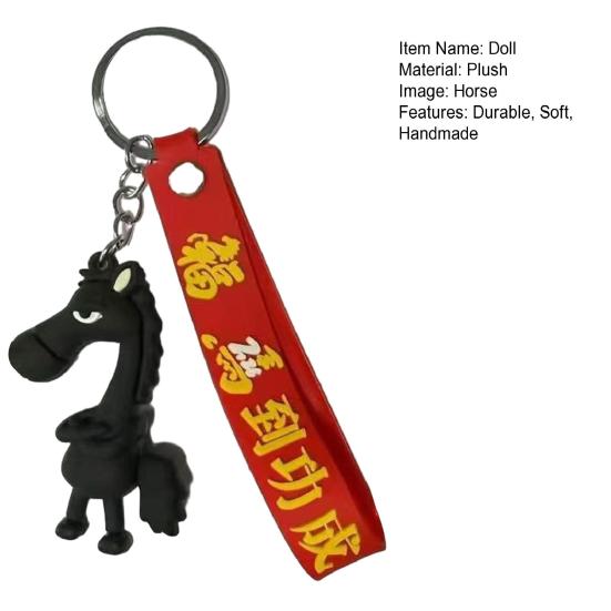 Cool Black Horse Plush Keychain Soft Stuffed Animal Pendant for Bag Backpack Keys Handmade Gift for Girls Boys Friends Family Birthday Christmas