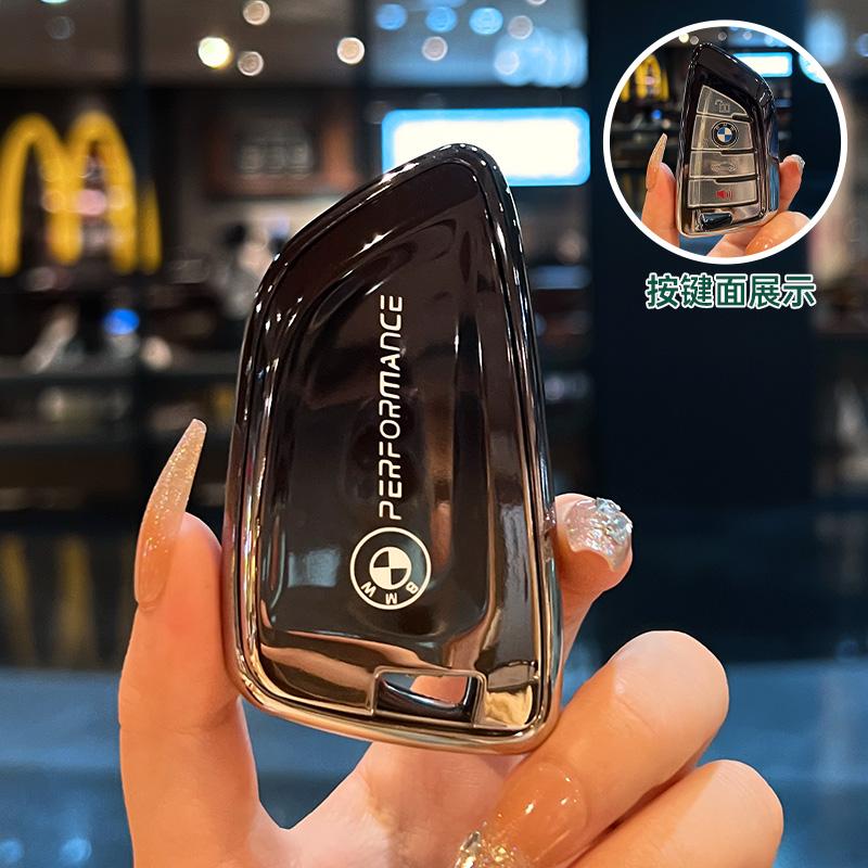 for BMW 1 3 5 7 Series X1 X3 X4 X5 F10 F15 F16 F20 F30 F18 F25 M3 M4 E34 Keyless Key Fob Suede Car Remote Key Case Cover Shell