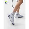 FILA Court Performance Men's Tennis Shoes