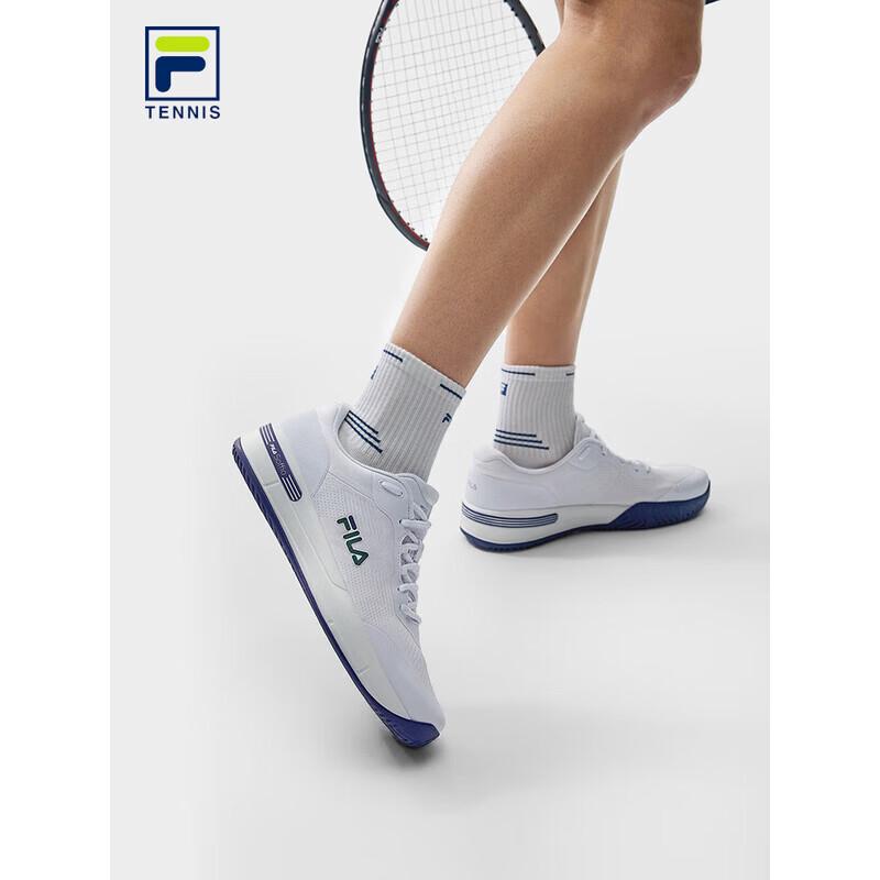 FILA Court Performance Men's Tennis Shoes