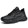 Spring and summer men's shoes large size, sports and leisure shoes dad shoes men's running shoes lightweight men