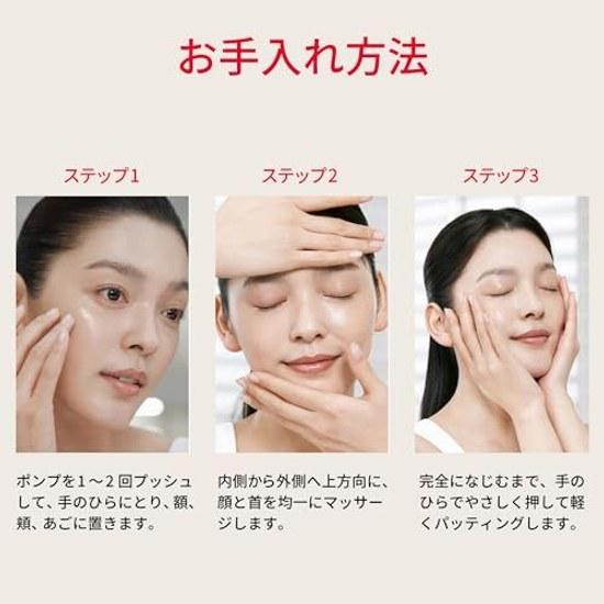 SK-II Offizieller Shop Emulsion Facial Lift 100g Porenpflege Feuchtigkeitsspendend Trockenheit Niacinamid Pitera Formuliert Anti-Aging Kosmetik Hautpflege Geschenk