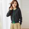 Women's 100% Wool Short Color-Block Cardigan Sweater