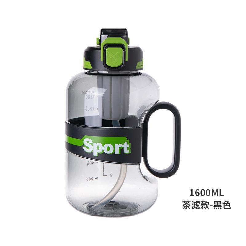 Water bottle large capacity ton bucket plastic sports kettle portable fitness water cup summer men and women cool out tea leak cup