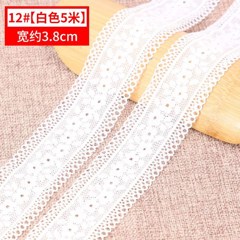 Black And White Lace Elastic Skirt, Children'S Clothes Hem Decorative Mesh Hollow Belt Diy Accessories Fabric