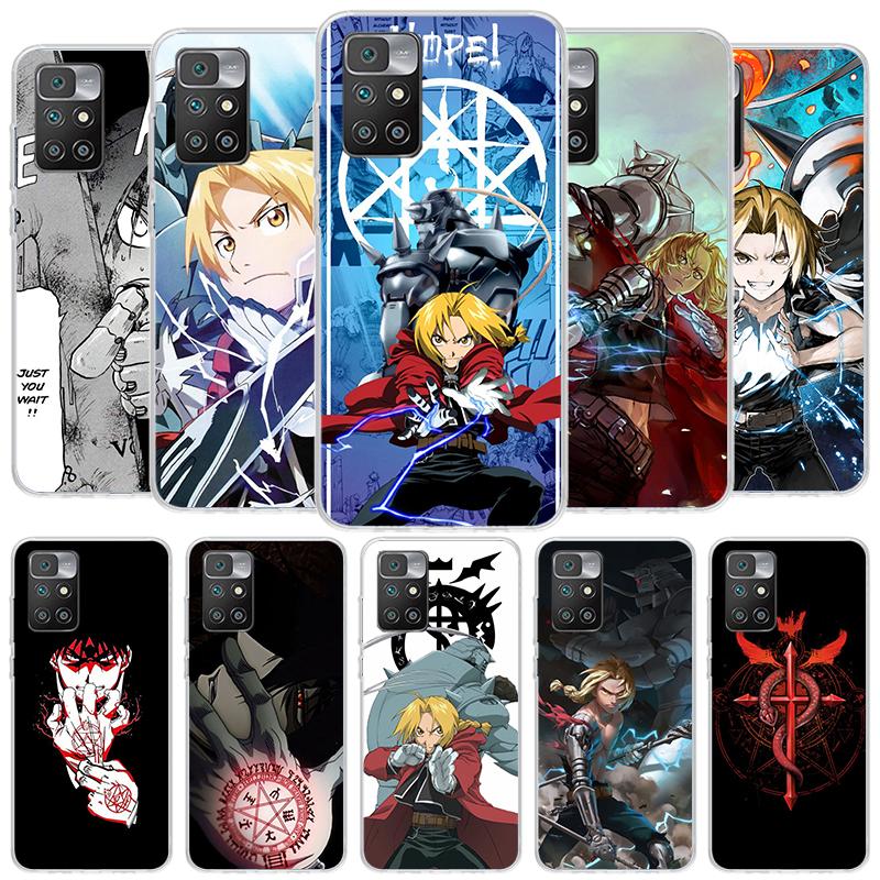 Fullmetal Alchemist Anime Cover Phone Case For Xiaomi Poco F7 Ultra X7 X6 X5 Pro M7 Redmi 15C 15 13C 13 12C 12 10C 10 9A 9C 9T 9