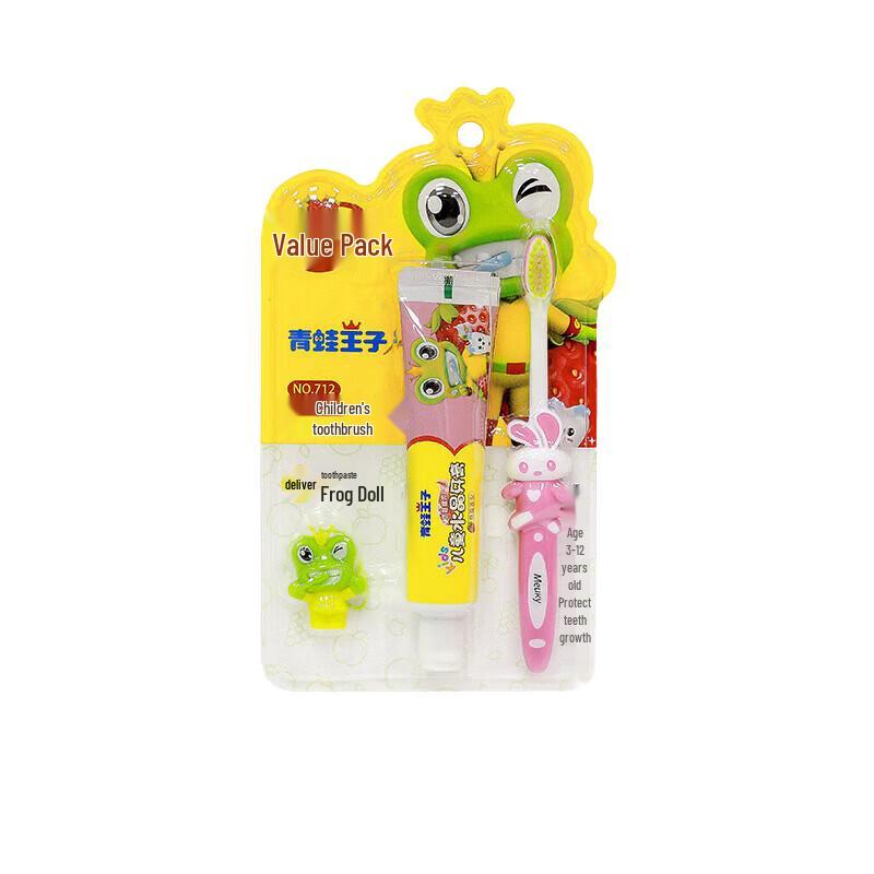 Frog Prince Children s Toothbrush Set