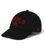 Ufc Sports Ufc Force Majeure Ball Cap Black U2Hwx3315Bk