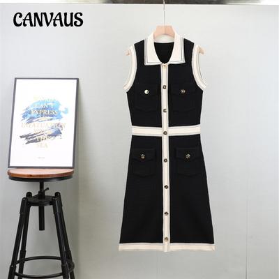 French Small Perfume Temperament Lapel Knitted Dress Women's Plus Size Fashion Vest Dress